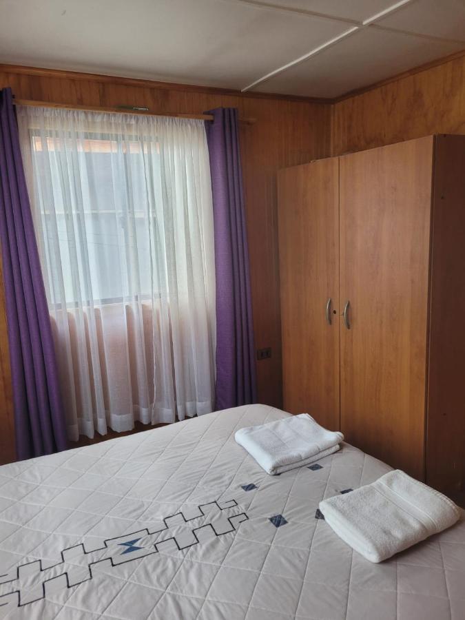 Cabanas Nieves Del Sur Casa de férias